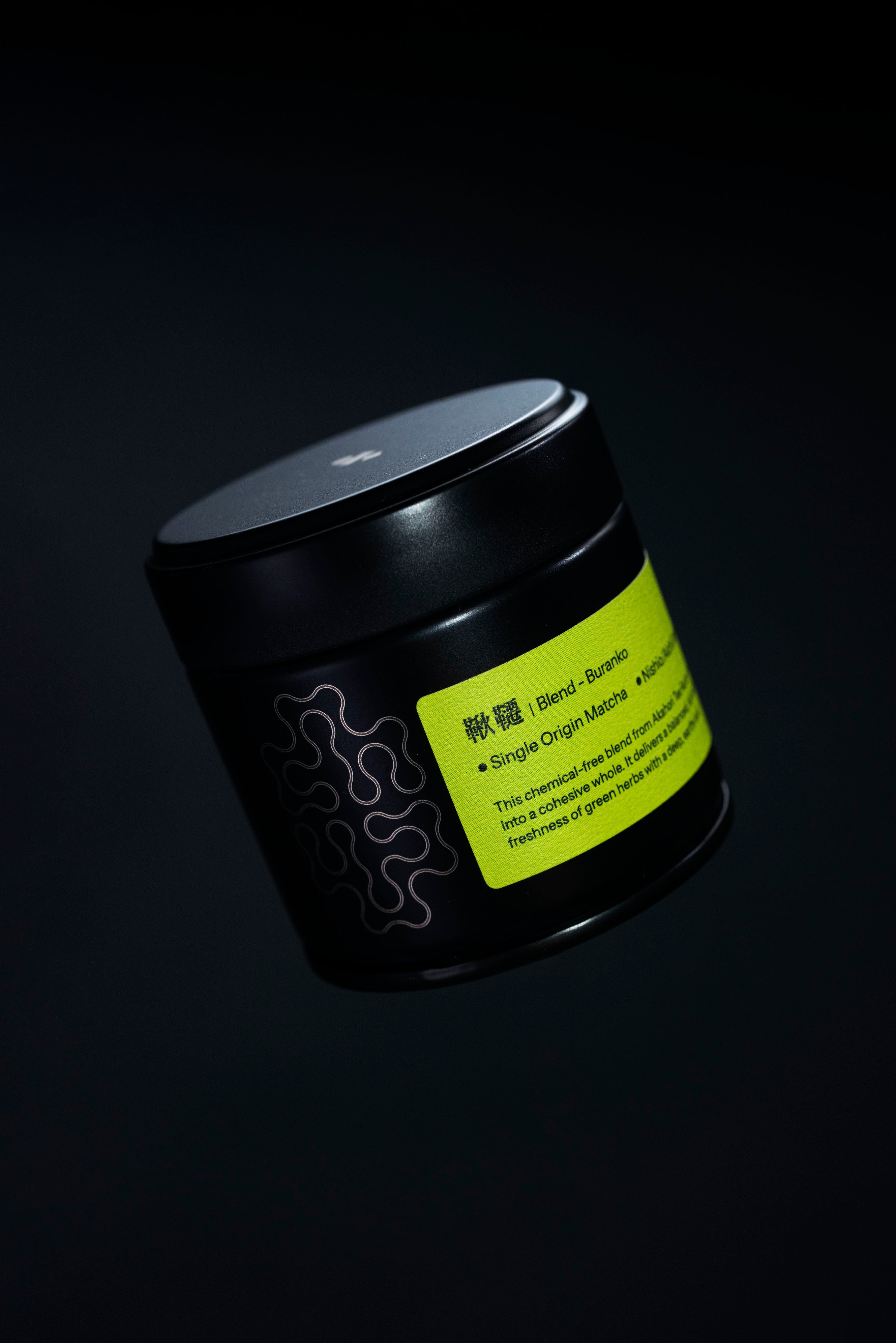 精品抹茶Specialty Matcha