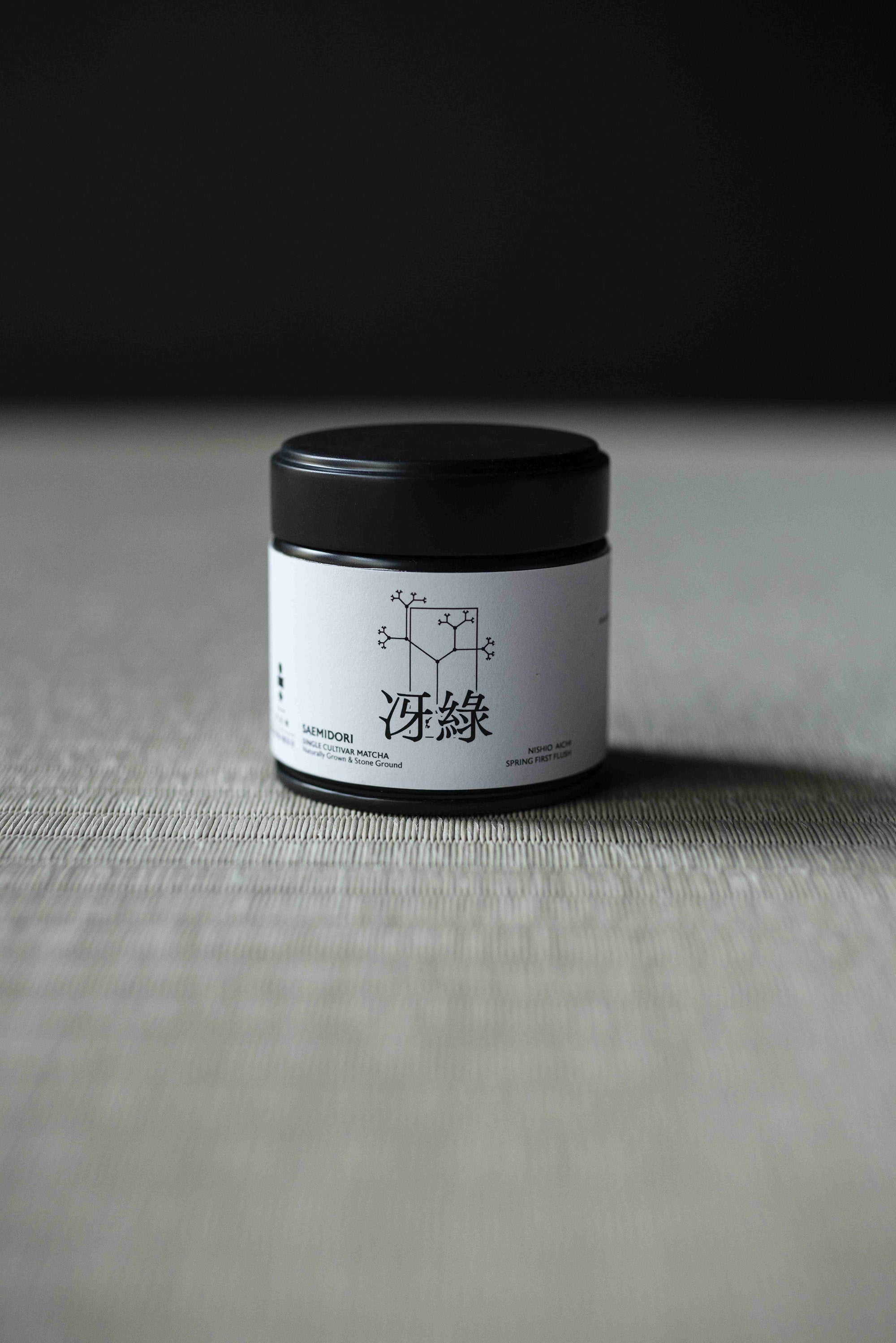 愛知西尾 冴綠 (Saemidori) 單一品種抹茶 (有機農法)